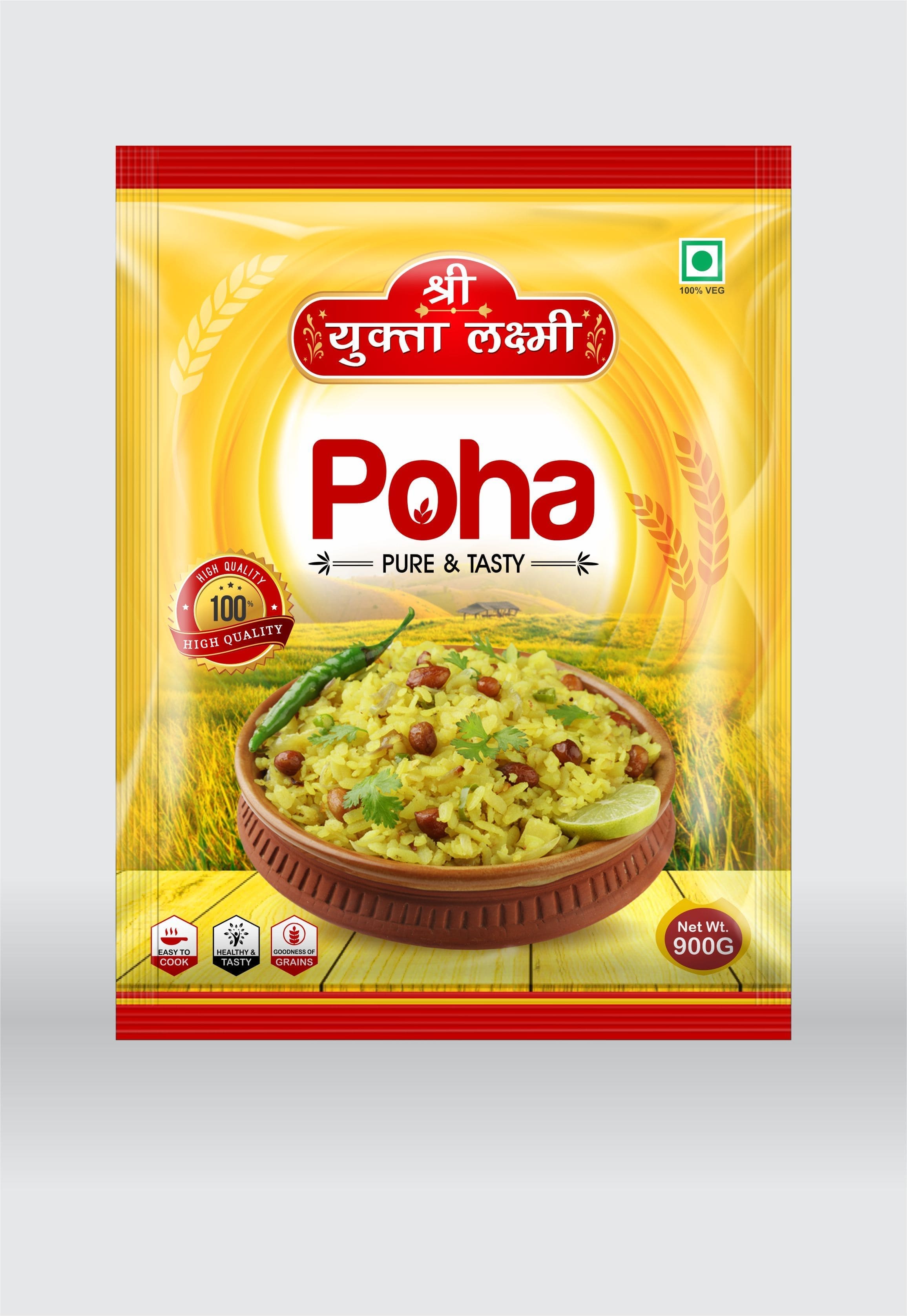 Laminated Poha Packaging Pouches | Reliable Packaging